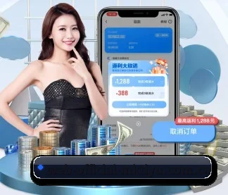 web-official-mktiyu.com.cn APP